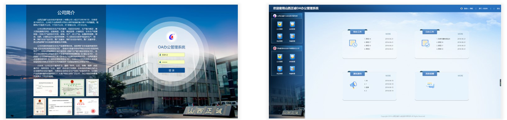 图片4.jpg 图片4.jpg
